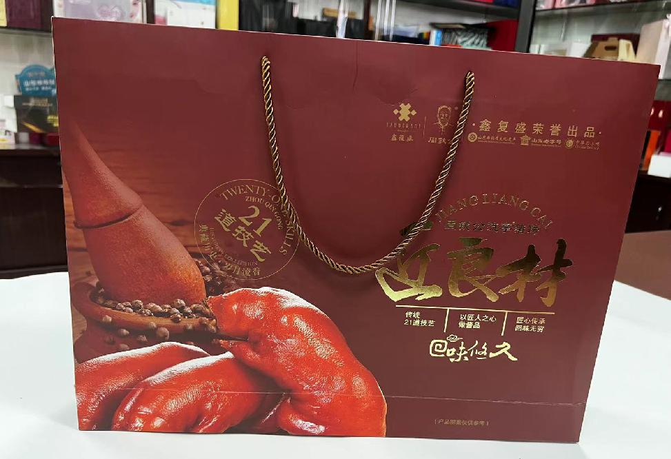 胜利礼品盒定制